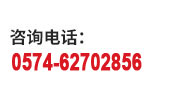ȫ(gu)ͷᾀ:4000222437